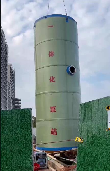 开封一体化泵站