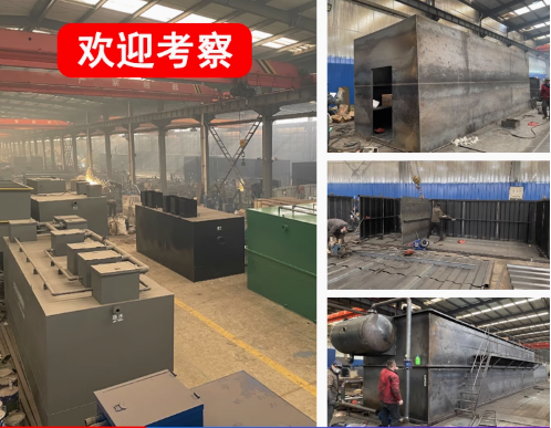 开封嘉源通环保：专注污水治理，定制化设备解决全场景需求